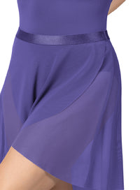 BLO MS166 Adult Skirt